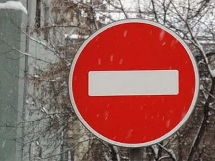 Парцели на пътя е отворен, така да се намери пътя си в живота