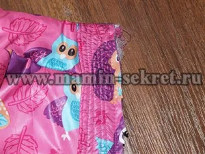 Жилетка за детето с ръце