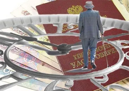 Заплатите в пликовете са плюсовете и минусите, отговорност