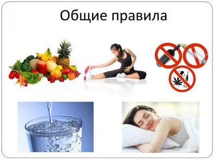 Дали студена заразна на преохлаждането, върху устните на другия човек от въздуха капчици,