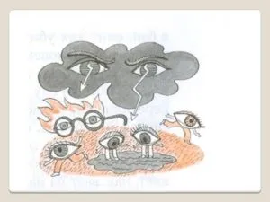 Значение phraseologism грозотия това означава (грозотия) Значение phraseologism закоравял очи, което означава,