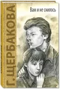 Кое е по-добре за тийнейджъри Кое е по-добре за тийнейджъри