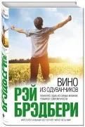 Кое е по-добре за тийнейджъри Кое е по-добре за тийнейджъри