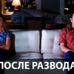 Какво искаш да кажеш имам нужда от теб