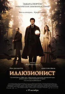 Какво posmtret Какво posmtret