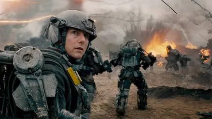 Както можете да гледате филм Както можете да гледате филм