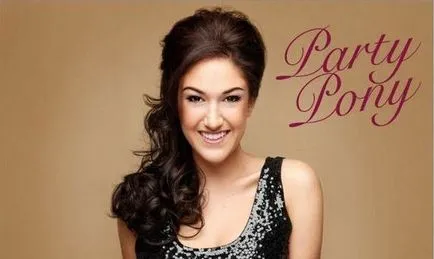 Стайлинг с къдрици за средно коса