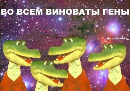 Снимки на всички, че е