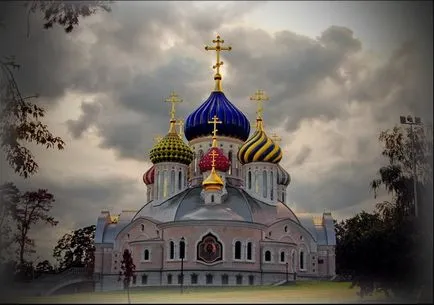 Какво да се види в центъра Какво да се види в центъра