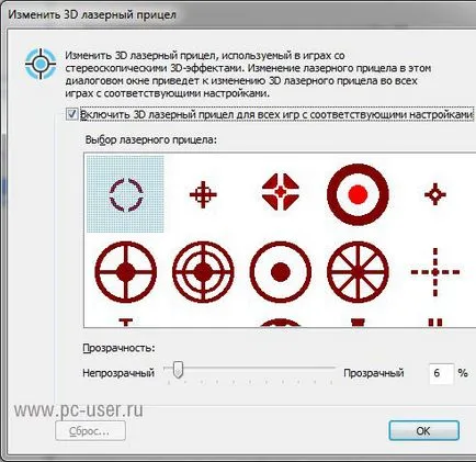 Какво е режим на кино
