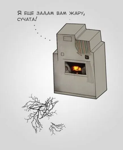 Снимки на всички, че е