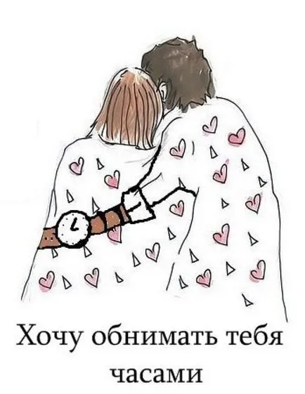 Снимки на всички, че е