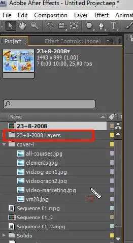 Как да използвате Adobe After ефект