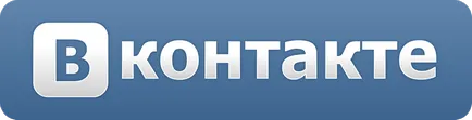 Всички сте, че искам