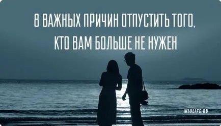 Няма ли да споделите