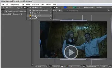 Как да използвате Adobe After ефект
