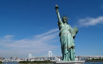 Какво American Какво American