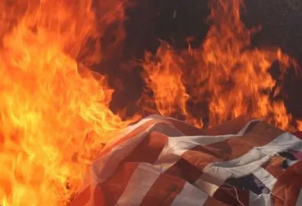 Какво American Какво American