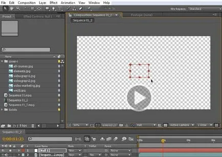 Как да използвате Adobe After ефект