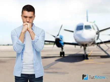 Какво е aerophobia