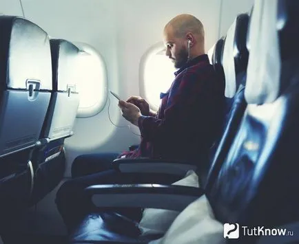 Какво е aerophobia