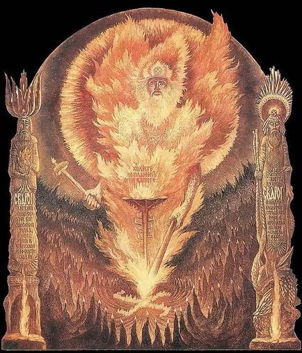 Какво е каменна Алатир