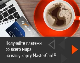 Как да премахнете Ebay