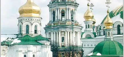 Символи на кирилица, че тя Символи на кирилица, че тя