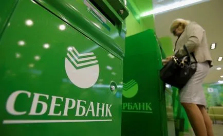 Сбербанк е блокирал картата какво да правя