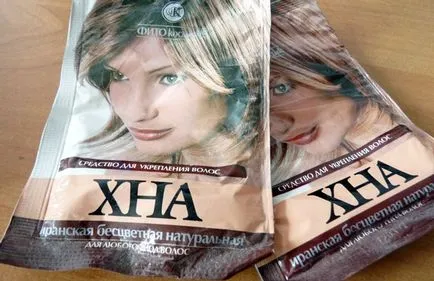 Как да кандидатствате безцветна къна
