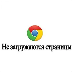Защо не отидете на браузъра