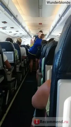 Ето какво трябва да знаете