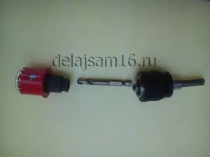 Как да си направим една голяма дупка