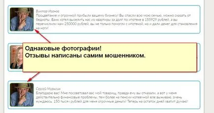 Хамилтън какво Хамилтън какво