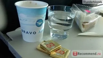 Ето какво трябва да знаете