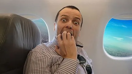 Какви са aerophobia Какви са aerophobia