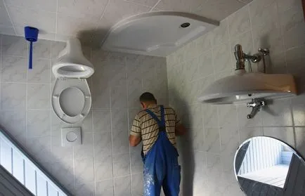Как къщата