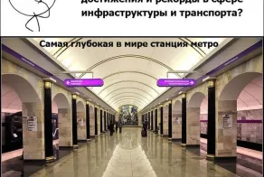 Отличителните белези на страната ни