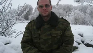 Отличителните белези на страната ни