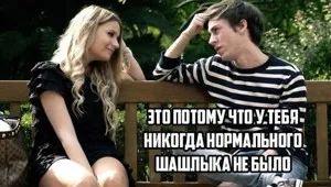 Отличителните белези на страната ни