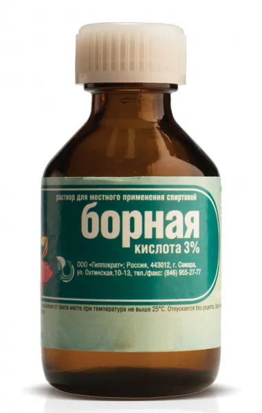 Klinser го
