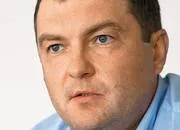 Какво е миноритарен акционер