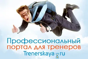 Обучение, отколкото добро