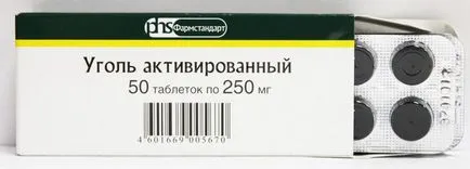 Какво да правите, ако perepesh