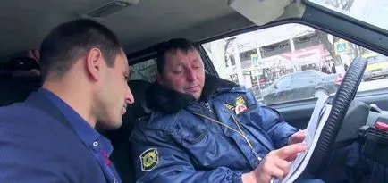 Тониране, че може да бъде