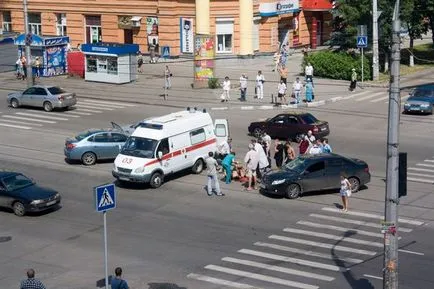 Как да сваля пешеходци
