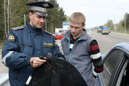 Тониране, че може да бъде