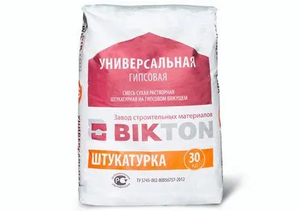Стените на мазилка в къщата Стените на мазилка в къщата