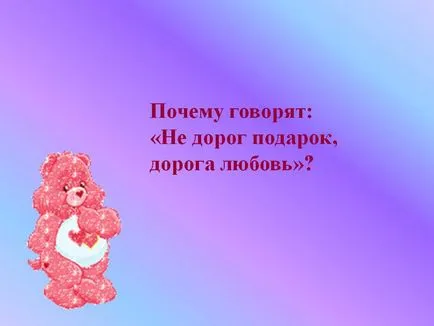 Одеяла за кучета