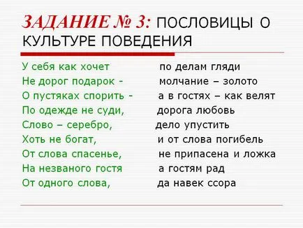 Одеяла за кучета